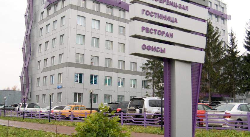 Гостиница Сити Плаза Кемерово-5