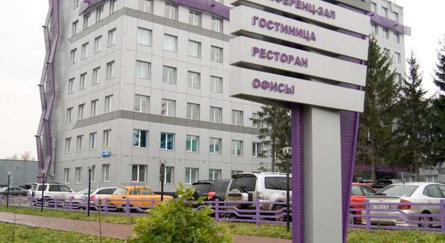 Гостиница Сити Плаза Кемерово-4